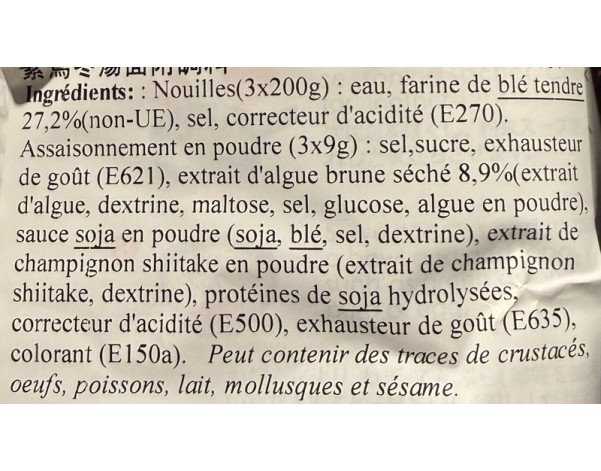 NOUILLE AU BLE UDON AVEC BOUILLON 3 P.