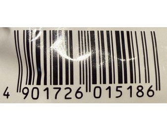 NOUILLE AU BLE UDON AVEC BOUILLON 3 P.