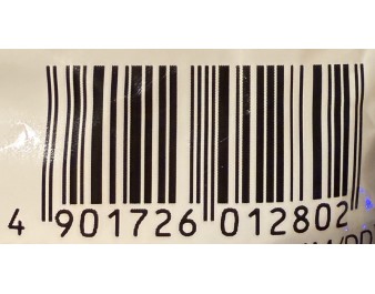 NOUILLE AU BLE YAKISOBA 3 P.