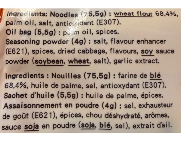 NOUILLES AU BOEUF X 5 P.