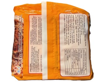 NOUILLES AU BOEUF X 5 P.