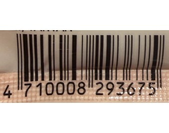 NOUILLES AU BOEUF X 5 P.