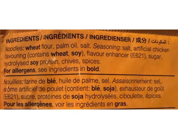 NOUILLES AU POULET