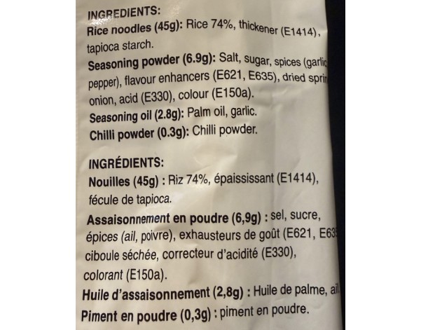 NOUILLES AU RIZ NATURE