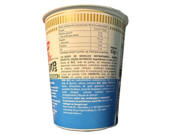 NOUILLES AUX CREVETTES