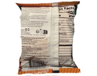 NOUILLES AUX CREVETTES