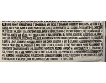 NOUILLES FRITE AU POULET CARBONARA X 5 P.