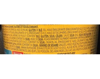 NOUILLES FRITE AU POULET FROMAGE