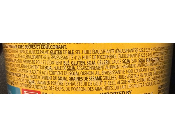 NOUILLES FRITE AU POULET FROMAGE