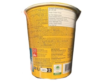 NOUILLES FRITE AU POULET FROMAGE