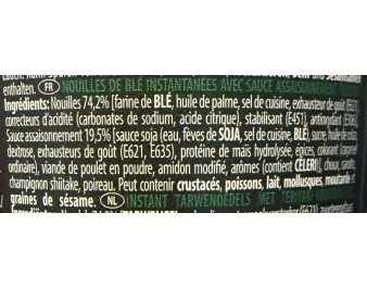 NOUILLES YAKISOBA TERIYAKI