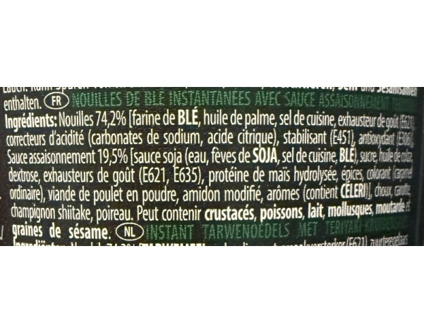 NOUILLES YAKISOBA TERIYAKI