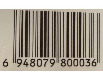 VERMICELLE DE PATATE DOUCE LARGE