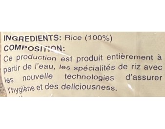 VERMICELLE DE RIZ BANH HOI