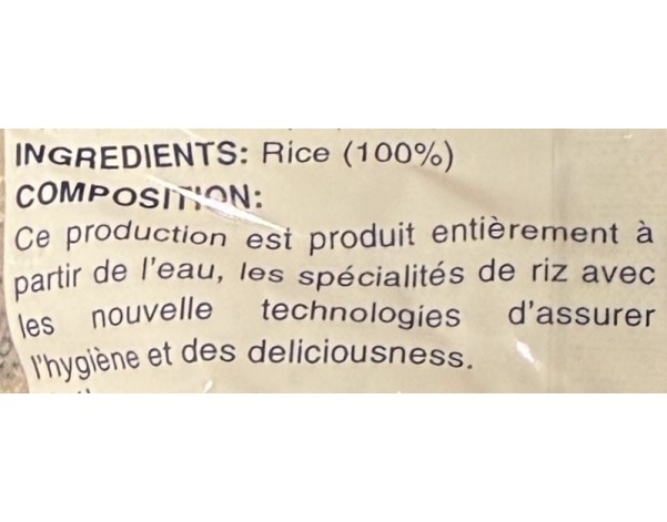 VERMICELLE DE RIZ BANH HOI