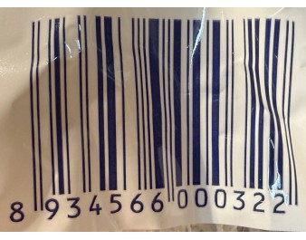 VERMICELLE DE RIZ BANH HOI