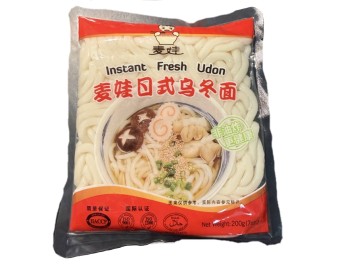 VERMICELLE DE RIZ BRUN