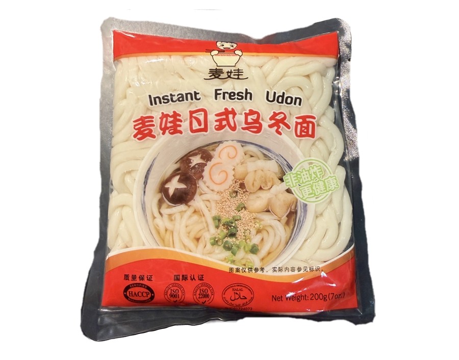 VERMICELLE DE RIZ BRUN