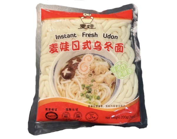 VERMICELLE DE RIZ BRUN