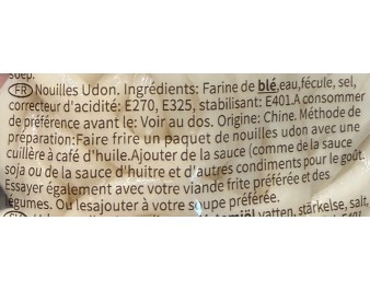 VERMICELLE DE RIZ BRUN