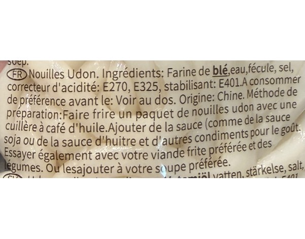 VERMICELLE DE RIZ BRUN