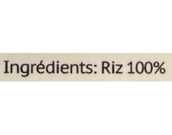 VERMICELLE DE RIZ BUN GIANG TAY FINE