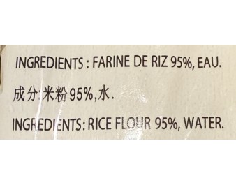 VERMICELLE DE RIZ BUN TUOI