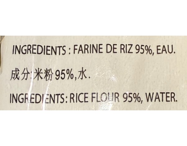 VERMICELLE DE RIZ BUN TUOI