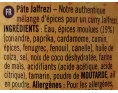 PATE DE CURRY JALFREZI