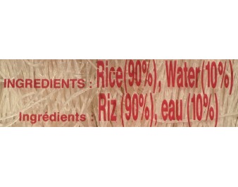 VERMICELLE DE RIZ