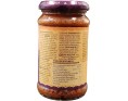 PATE DE CURRY KASHMIRI MASALA FORT
