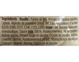 NOUILLE AU BLE UDON ARÔME FRUITS DE MER