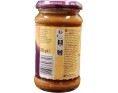 PATE DE CURRY TIKKA MASALA MOYEN