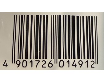 NOUILLE AU BLE RAMEN HOKKAIDO YUZUSHIO