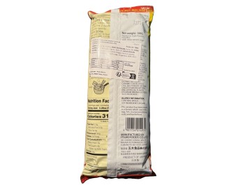 NOUILLE AU BLE RAMEN SAPPORO MISO