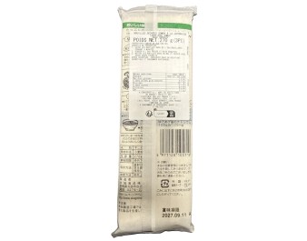 NOUILLE AU BLE SOMEN