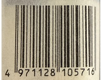 NOUILLE AU BLE SOMEN