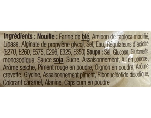 NOUILLE AU BLE UDON ARÔME FRUITS DE MER