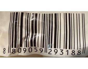 NOUILLE AU BLE UDON ARÔME KIMCHI