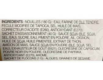 NOUILLE AU BLE UDON ARÔME POULET TRES PIMENTE