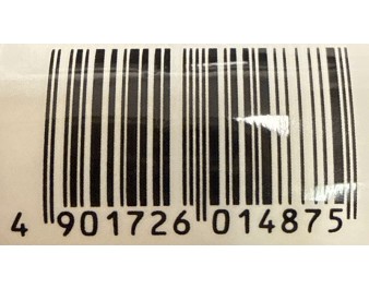 NOUILLE AU BLE UDON NATURE (INATA UDON)