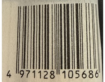 NOUILLE AU BLE UDON NATURE