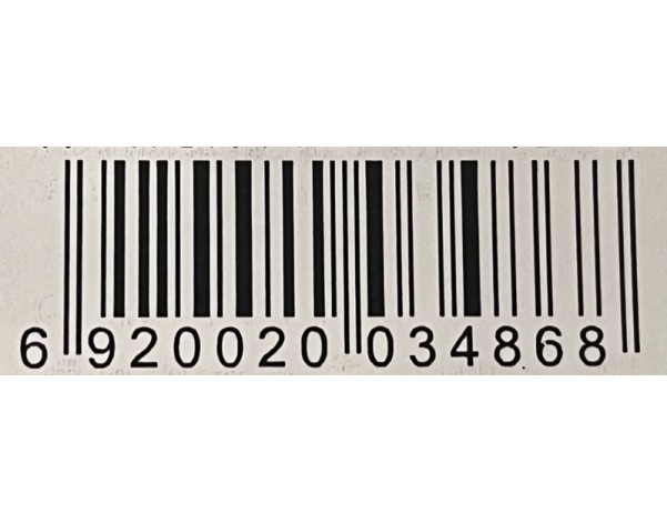 PAPIER CULTE DORE 18 X 20 CM