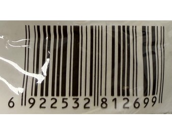 VERMICELLE DE HARICOT MUNGO COUPE