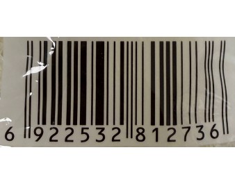 VERMICELLE DE HARICOT MUNGO COUPE