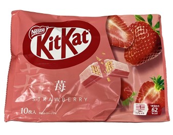 CHOCOLAT KIT KAT A LA FRAISE MINI 10 P.