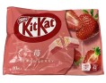 CHOCOLAT KIT KAT A LA FRAISE MINI 10 P.