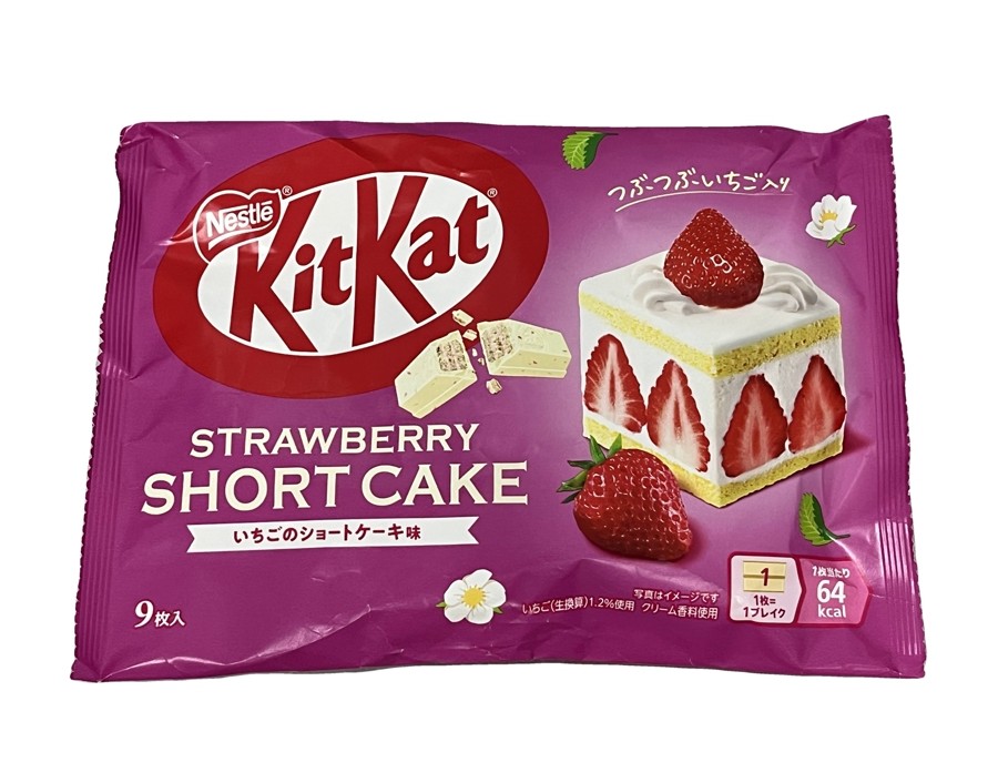 CHOCOLAT KIT KAT SAVEUR GATEAU A LA FRAISE