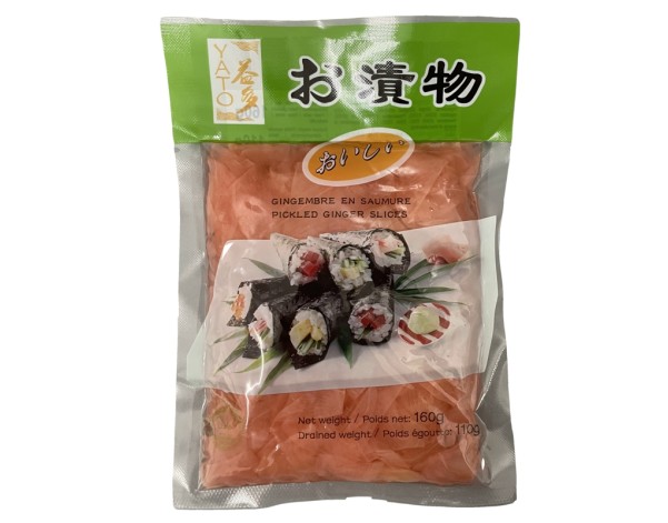 GINGEMBRE ROSE AU VINAIGRE