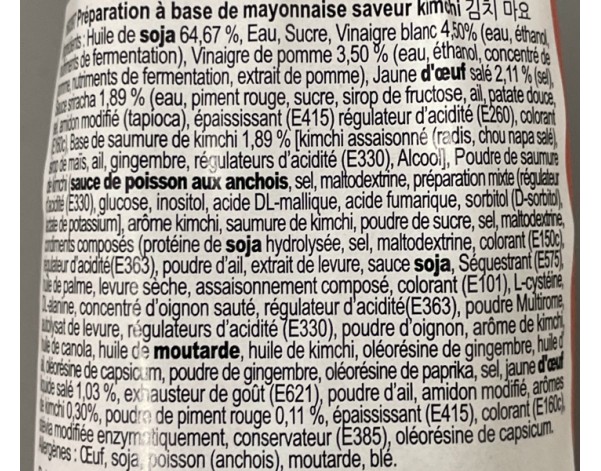 MAYONNAISE SAVEUR KIMCHI